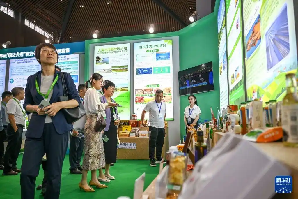 2026年全国生态日主场活动在内蒙古呼伦贝尔市举办