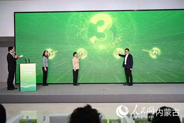 2026视听内蒙古短视频采风活动正式启动