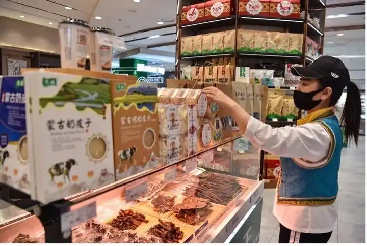 从“规模领跑”迈向“品质高地”——内蒙古高质量建设国家重要农畜产品生产基地
