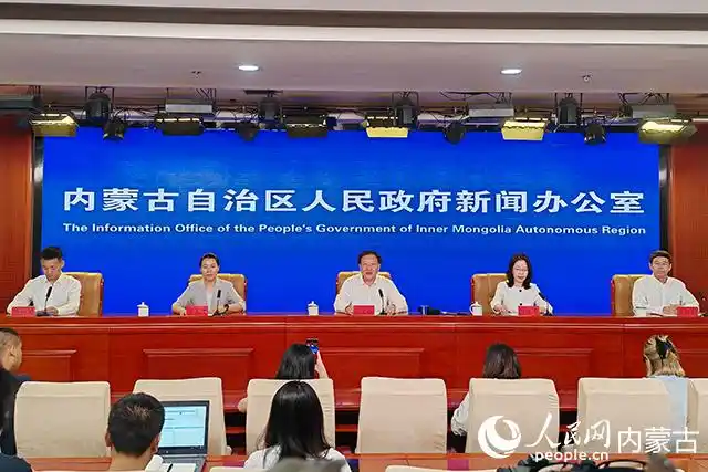 内蒙古自治区2026年秋季旅游产品发布相约“秋天的大兴安岭”