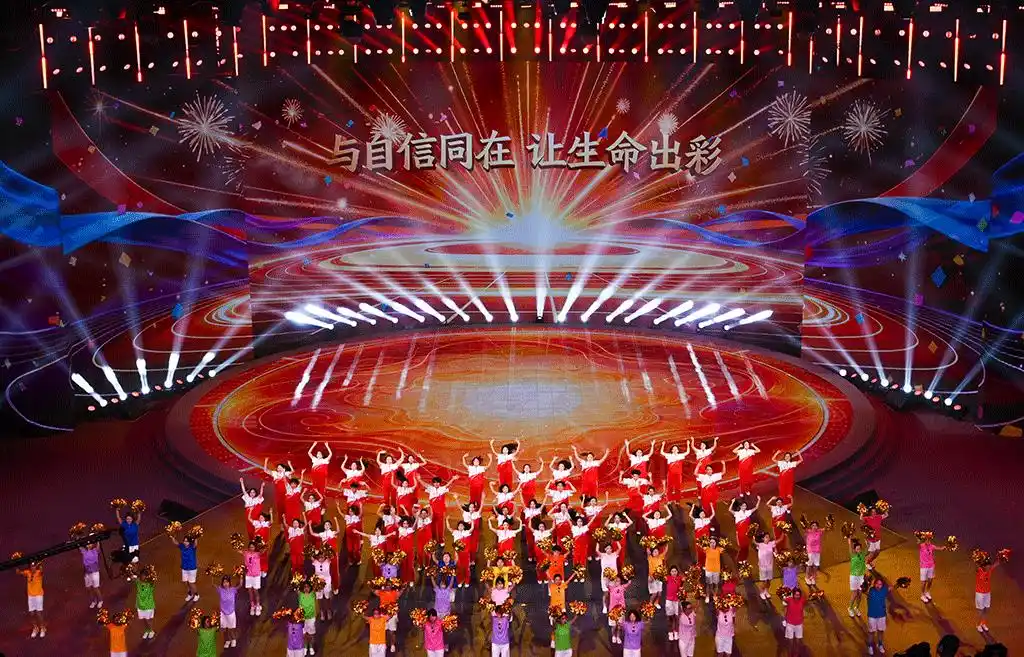 逐光落幕 奔赴新程!内蒙古自治区第七届残疾人运动会暨特奥会闭幕