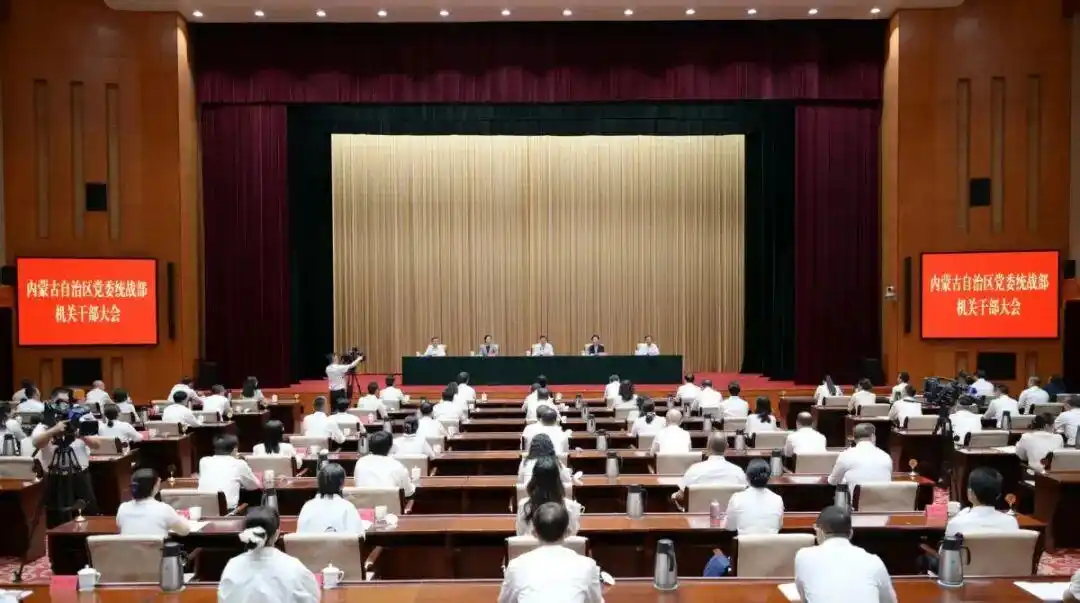 内蒙古自治区党委决定，隋青兼任自治区党委统战部部长，胡达古拉不再兼任这一