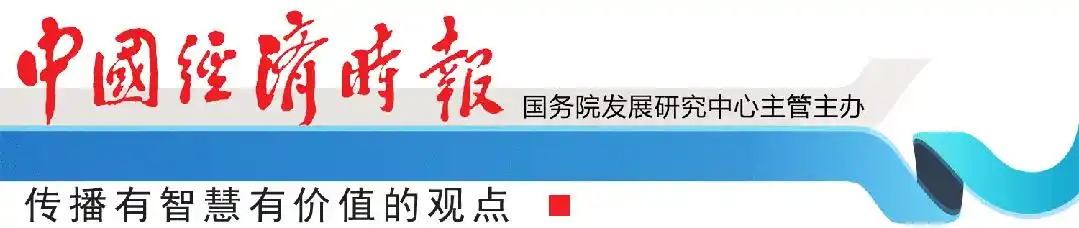 数智导刊|内蒙古“词元18条”:一场从“草原绿电”到“词元供给”的价值跃迁