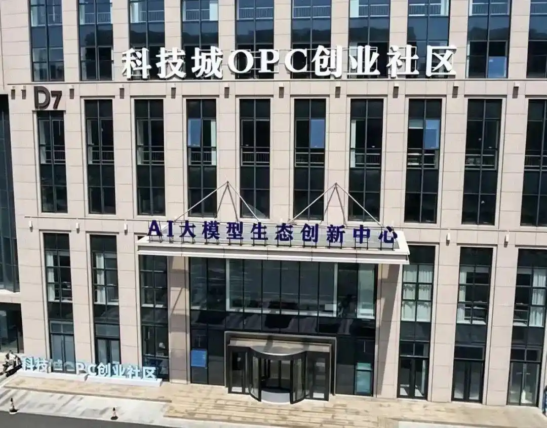 数智导刊|内蒙古“词元18条”:一场从“草原绿电”到“词元供给”的价值跃迁