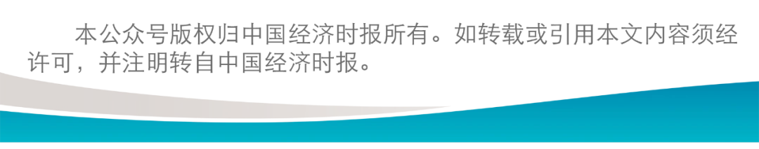 数智导刊|内蒙古“词元18条”:一场从“草原绿电”到“词元供给”的价值跃迁