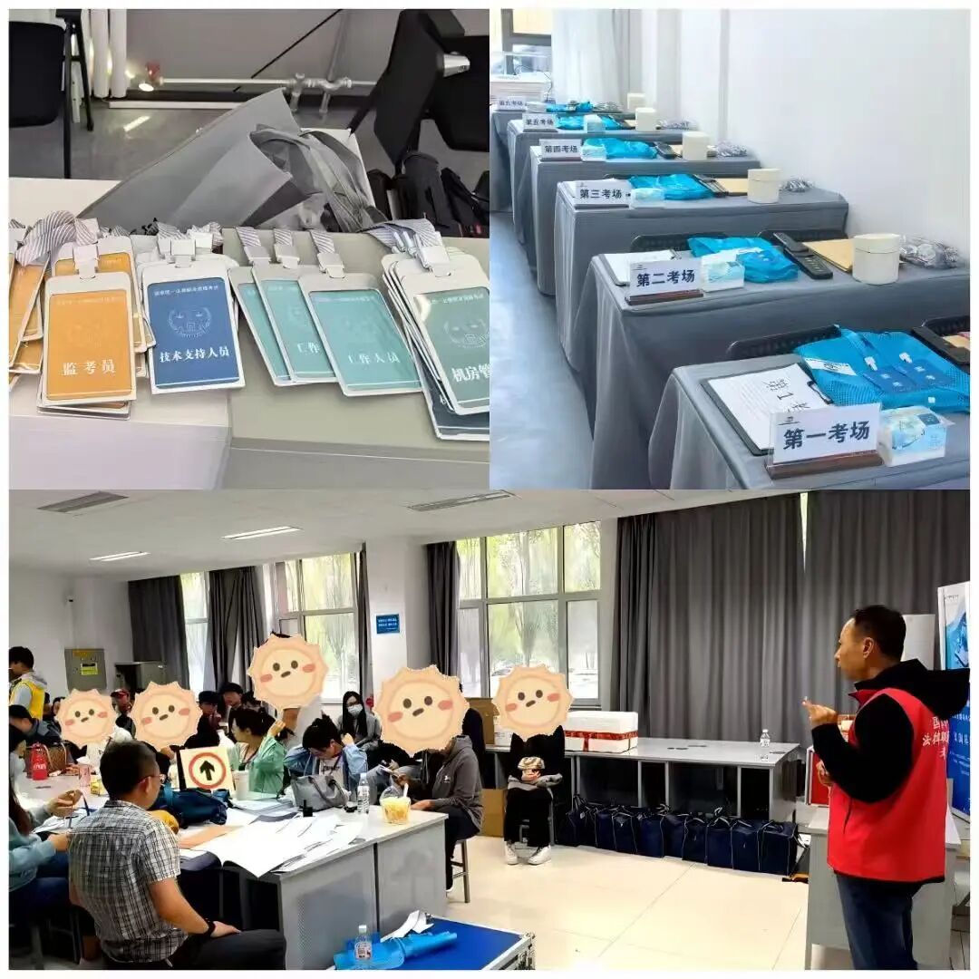 内蒙古：抓实精细化组考 护航法治人才选拔