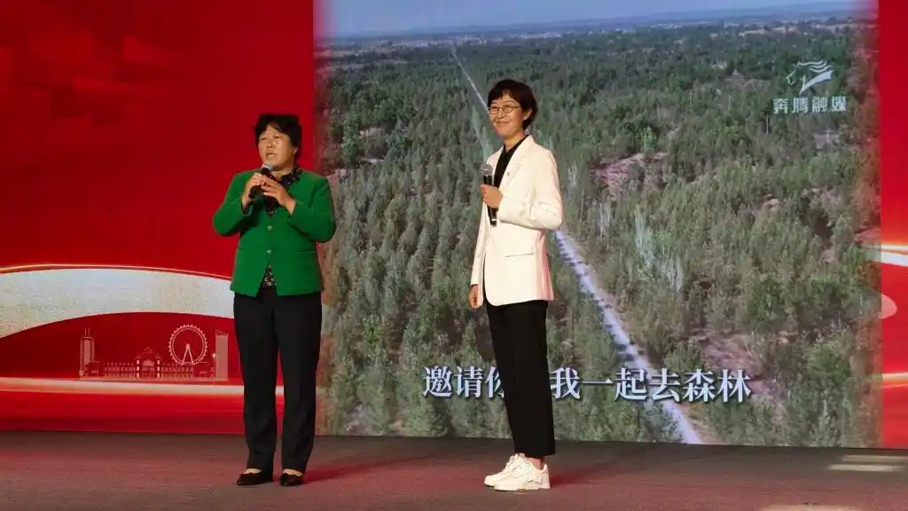 石榴花开，籽籽同心：三项网络主题活动在内蒙古正式启动