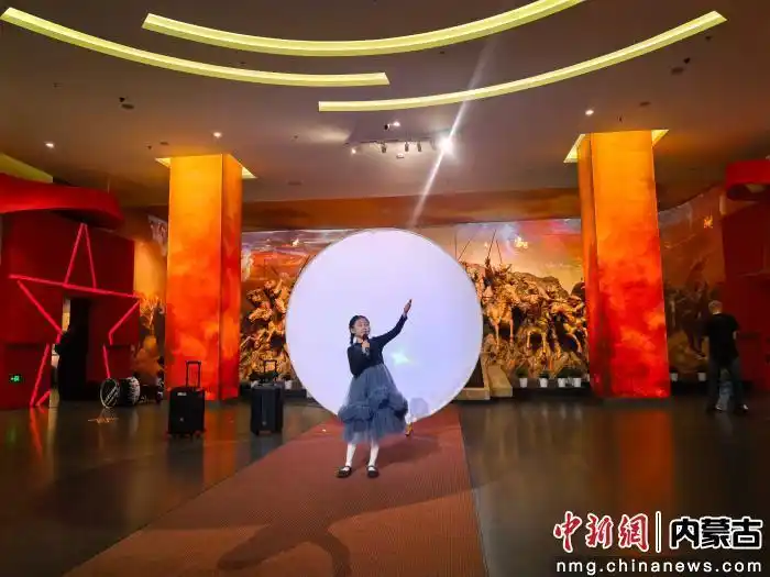 内蒙古解放纪念馆中秋惠民夜游活动绽放别样文博风采