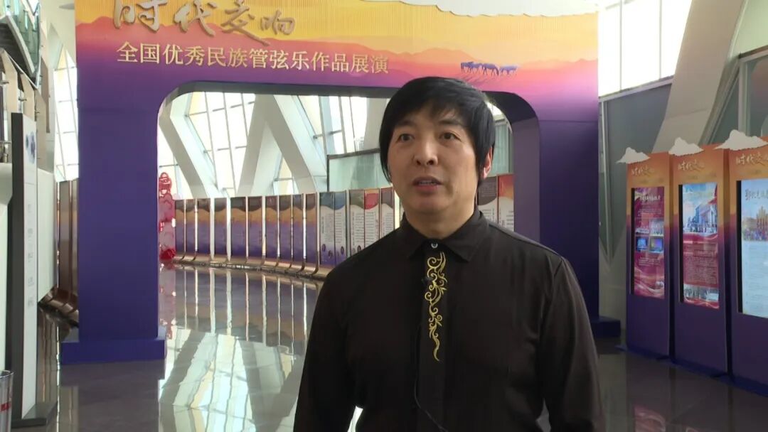 内蒙古鄂尔多斯："时代交响"全国优秀民族管弦乐作品展演落幕 大型马头琴交响套曲《阳光盛典》奏响收官华章